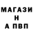 КЕТАМИН VHQ ivan dolg