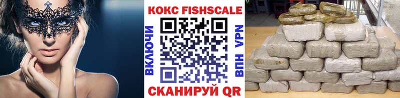 COCAIN Боливия  купить наркотики сайты  Сегежа 