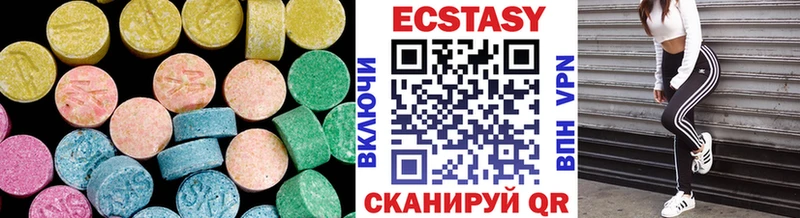 Экстази TESLA  Сегежа 