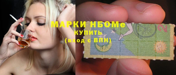 ешки Навашино