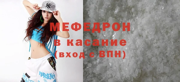 ешки Балахна