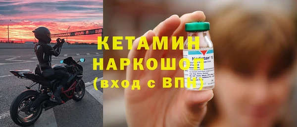 скорость mdpv Балабаново