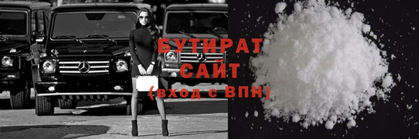 скорость mdpv Балабаново