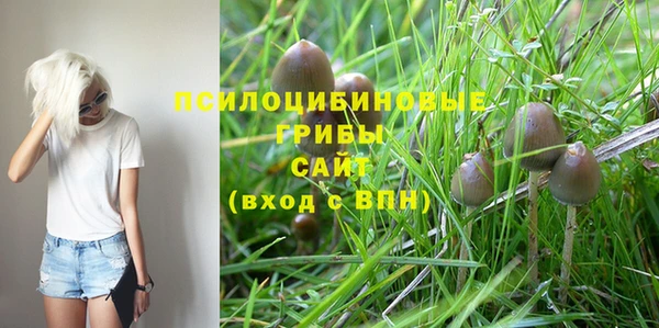 метамфетамин Баксан