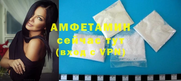 скорость mdpv Балабаново