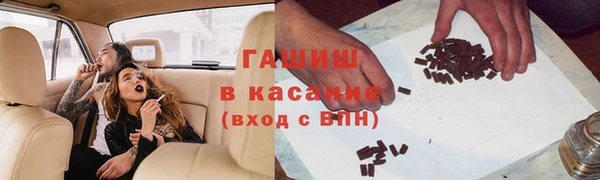 ешки Балахна