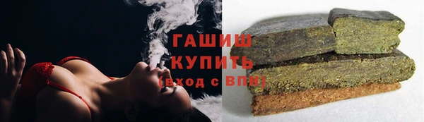 ешки Балахна