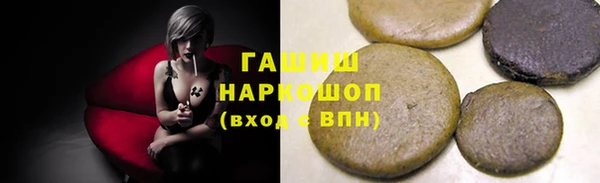 ешки Балахна
