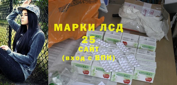ешки Балахна