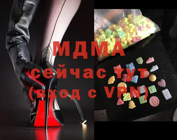 ешки Балахна