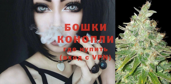 метамфетамин Баксан