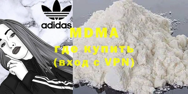 метамфетамин Баксан
