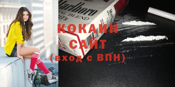 ешки Балахна