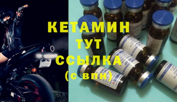 ешки Балахна