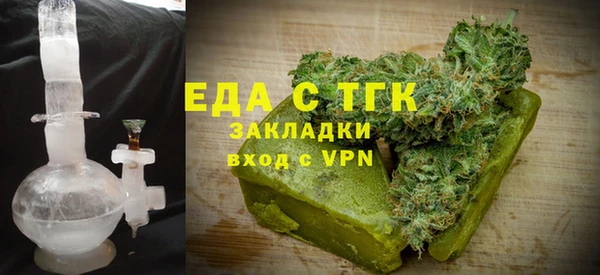 скорость mdpv Балабаново