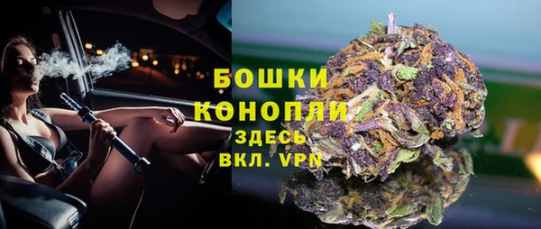 скорость mdpv Балабаново