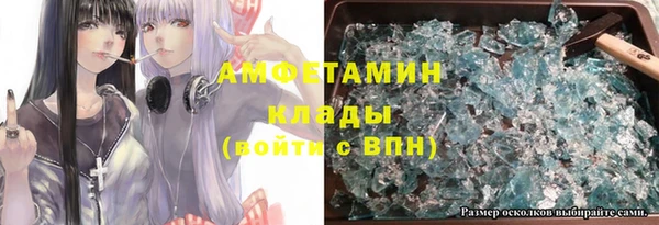 ешки Балахна