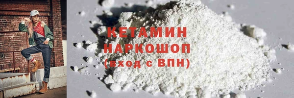 скорость mdpv Балабаново