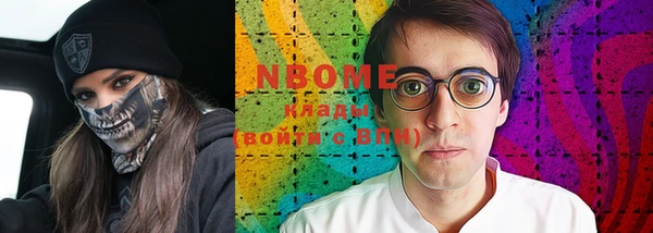 ешки Балахна