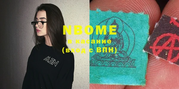 ешки Балахна