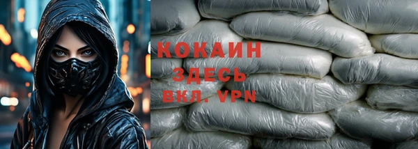 скорость mdpv Балабаново