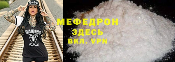 ешки Балахна