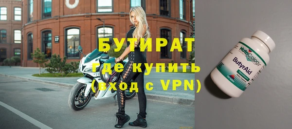 гашиш Новокубанск