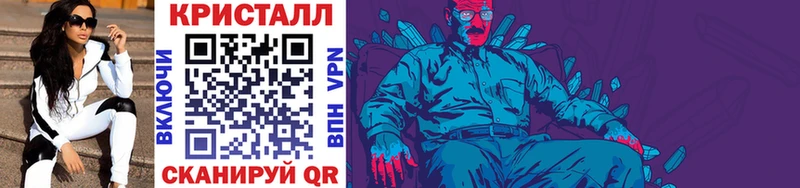 Первитин мет  Сегежа 